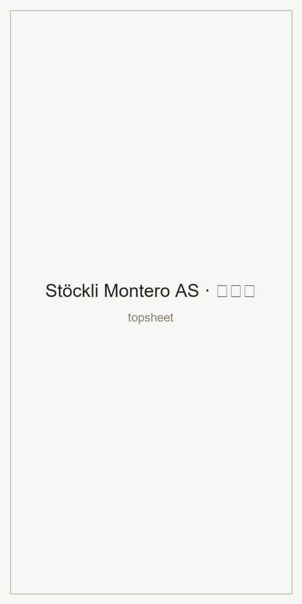 Stöckli Montero AS 板面 · 招牌 chevron 涂装