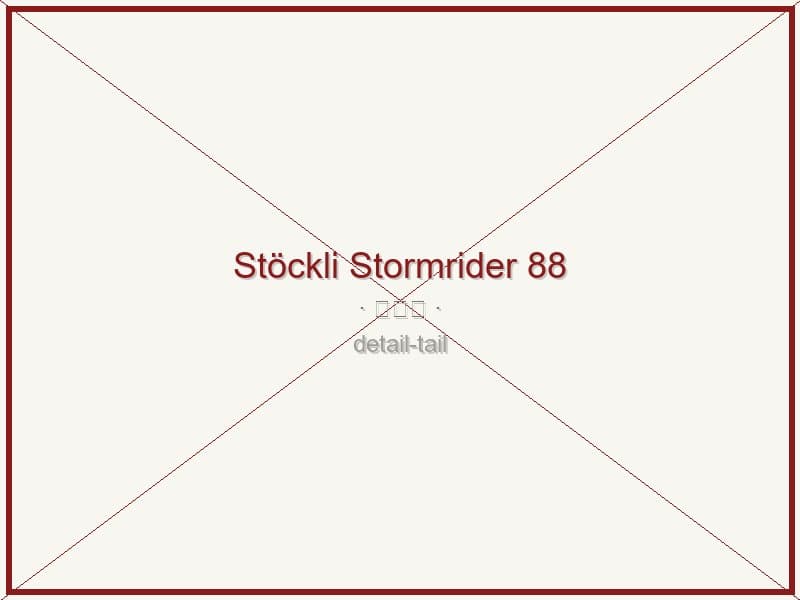 板尾 · Tail Rocker 与规格数字（图待补）